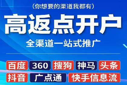 微博信息流优化策略：以某品牌为例